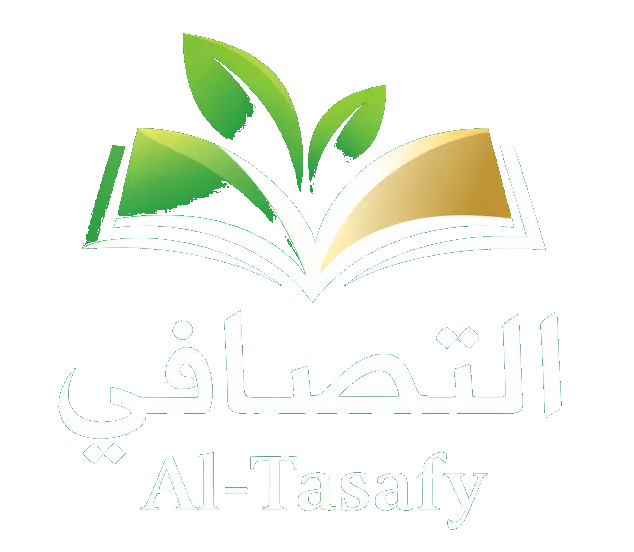 Al-Tasafy