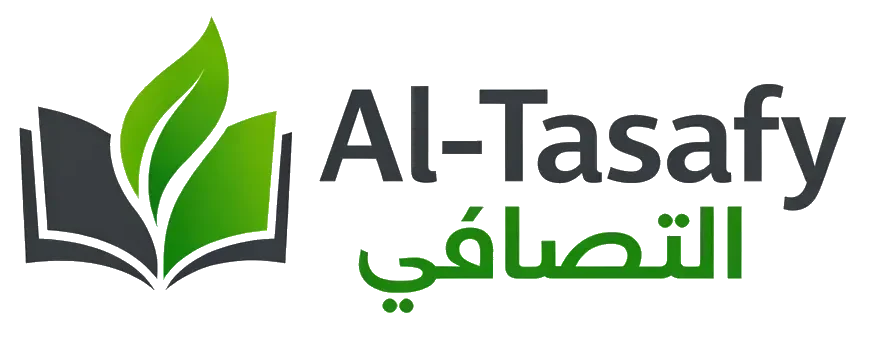 Al-Tasafy